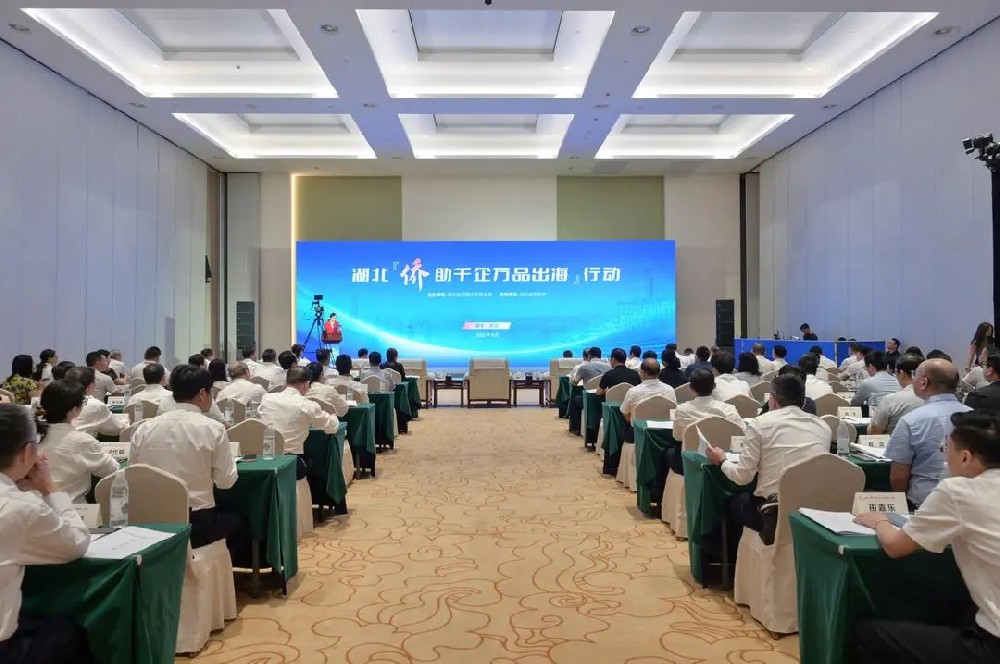微信图片_20250819173020.jpg